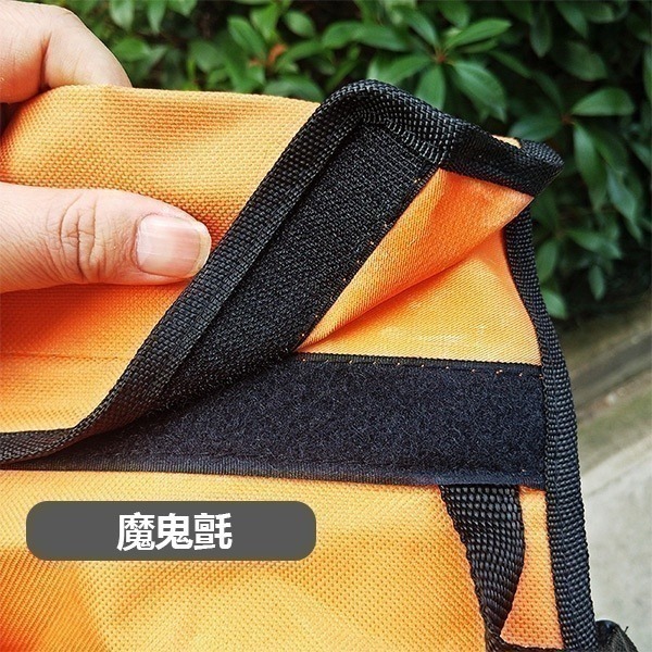 《梯子用配件 人字梯工具包》梯子工具袋 五金工具包 工具收納袋 梯子工具包 人字梯工具袋 伸縮梯工具包【飛兒】-細節圖7