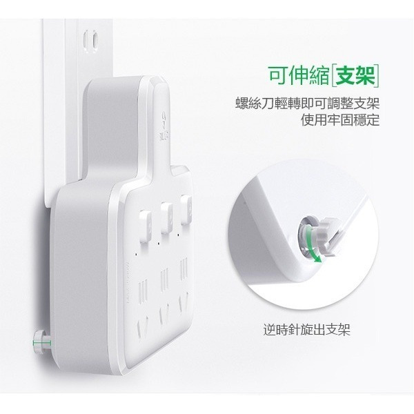 出清特價《公牛大陸多孔插頭》250V 多孔插頭 轉換充電頭 拓展插頭 充電頭 充電插頭 多功能插座 多電器插頭【飛兒】-細節圖5