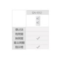 出清特價《公牛大陸多孔插頭》250V 多孔插頭 轉換充電頭 拓展插頭 充電頭 充電插頭 多功能插座 多電器插頭【飛兒】-規格圖9