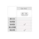 出清特價《公牛大陸多孔插頭》250V 多孔插頭 轉換充電頭 拓展插頭 充電頭 充電插頭 多功能插座 多電器插頭【飛兒】-規格圖9