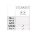 出清特價《公牛大陸多孔插頭》250V 多孔插頭 轉換充電頭 拓展插頭 充電頭 充電插頭 多功能插座 多電器插頭【飛兒】-規格圖9