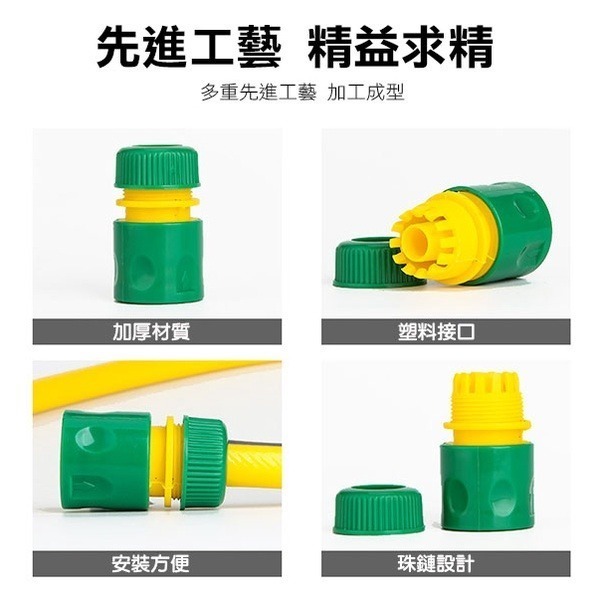 4分水管轉接 水管轉快速接頭 轉接頭 / 4分水管 止水 快速接頭 轉接頭 ABS 4分水管快速接頭 1/2 快接四分-細節圖6