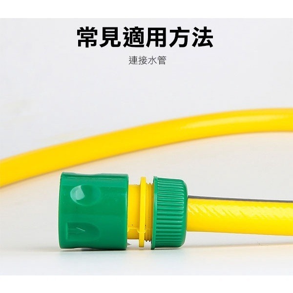 4分水管轉接 水管轉快速接頭 轉接頭 / 4分水管 止水 快速接頭 轉接頭 ABS 4分水管快速接頭 1/2 快接四分-細節圖7