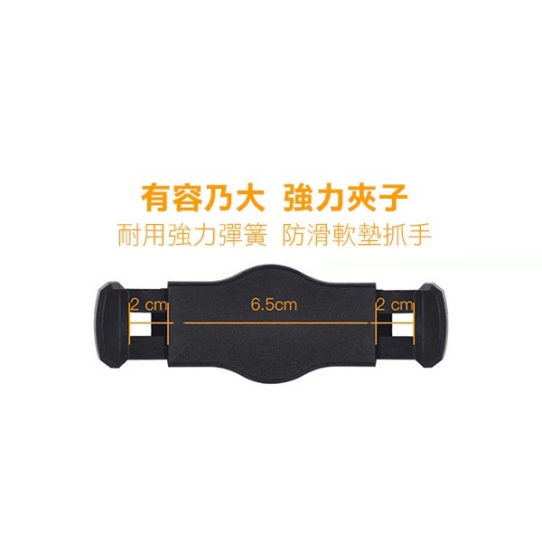 直播支架《桌面 圓盤 手機支架》可調支架 升降 伸縮支架 懶人支架 手機支架 手機架 直向 橫向 旋轉 256 【飛兒】-細節圖5