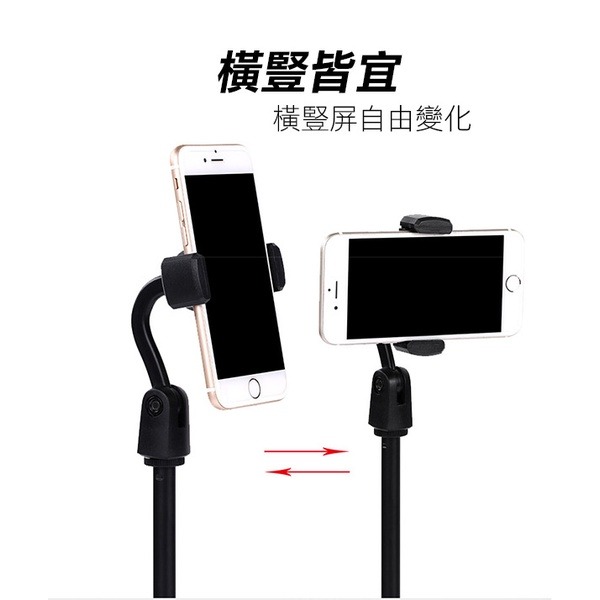 直播支架《桌面 圓盤 手機支架》可調支架 升降 伸縮支架 懶人支架 手機支架 手機架 直向 橫向 旋轉 256 【飛兒】-細節圖7