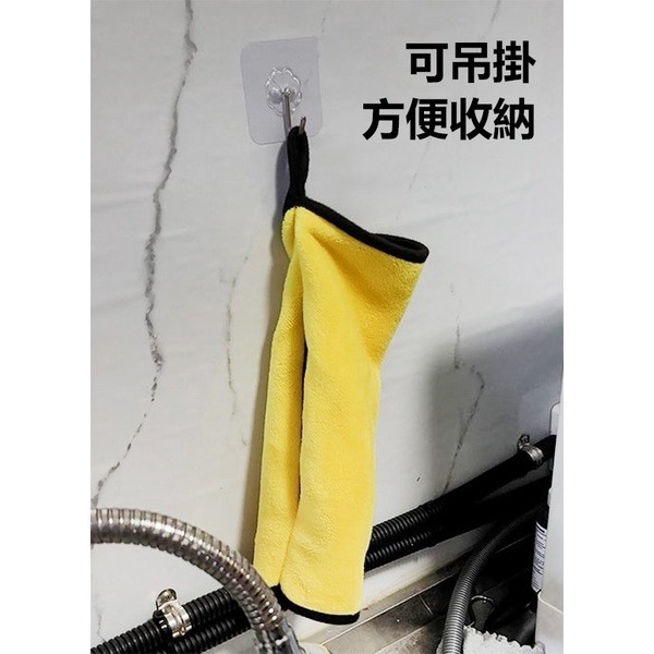 《魔術拖把布》超厚超吸水！雙面可用！易清洗 纖維抹布 平板拖把 拖把布 拖把替換布 3M拖把布 魔布 百利 拖把【飛兒】-細節圖3