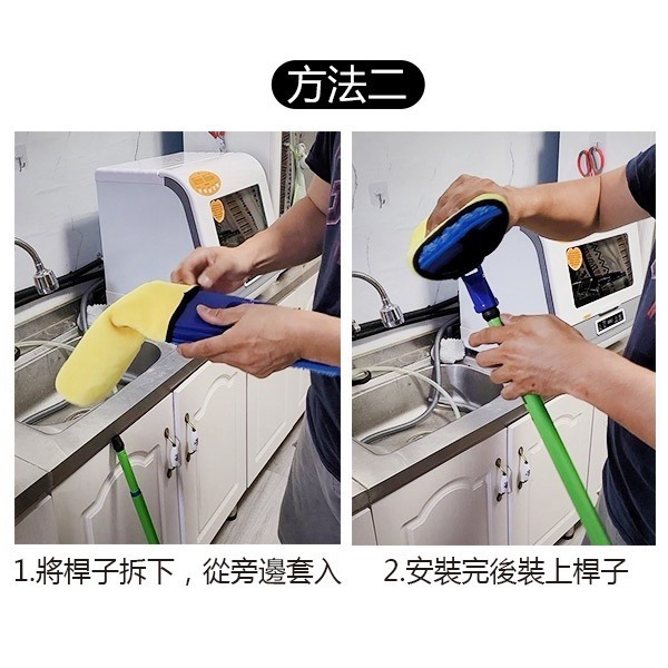 《魔術拖把布》超厚超吸水！雙面可用！易清洗 纖維抹布 平板拖把 拖把布 拖把替換布 3M拖把布 魔布 百利 拖把【飛兒】-細節圖5