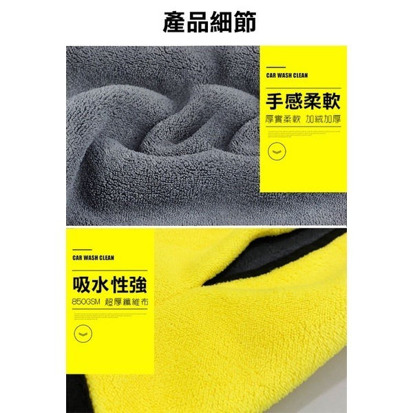 《魔術拖把布》超厚超吸水！雙面可用！易清洗 纖維抹布 平板拖把 拖把布 拖把替換布 3M拖把布 魔布 百利 拖把【飛兒】-細節圖6