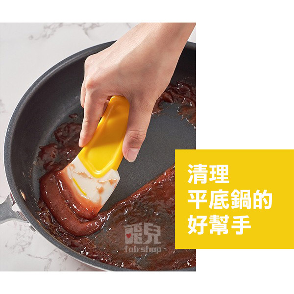 《軟刮刀刮鏟 KM1124》廚房刮刀 清潔刮刀 鍋具刮刀 料裡刮刀 清潔鏟 矽膠刮刀 矽膠鍋鏟 油汙刮刀【飛兒】-細節圖3