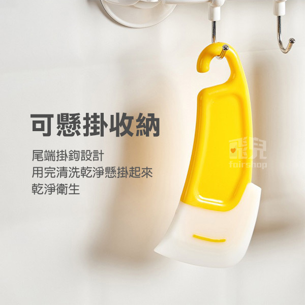 《軟刮刀刮鏟 KM1124》廚房刮刀 清潔刮刀 鍋具刮刀 料裡刮刀 清潔鏟 矽膠刮刀 矽膠鍋鏟 油汙刮刀【飛兒】-細節圖6