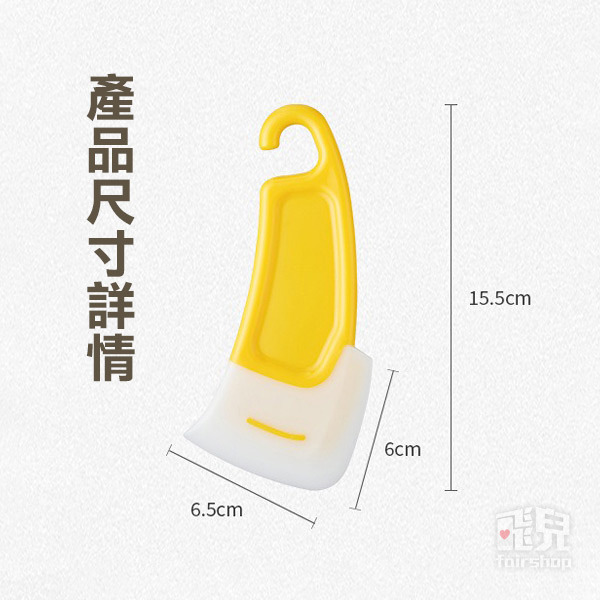 《軟刮刀刮鏟 KM1124》廚房刮刀 清潔刮刀 鍋具刮刀 料裡刮刀 清潔鏟 矽膠刮刀 矽膠鍋鏟 油汙刮刀【飛兒】-細節圖8