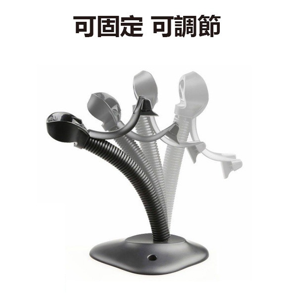 《可拆裝掃碼槍支架》可調節可固定！掃描器支架 條碼器支架 雷射掃碼槍支架 固定架 掛架 固定支架【飛兒】20-3-43-細節圖2