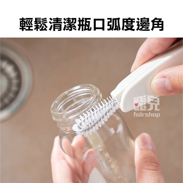 《三合一洗杯刷 KM5053》杯蓋清潔刷 清潔刷 瓶蓋刷 瓶口刷 隙縫刷 隙縫凹槽刷 保溫杯清潔刷 除垢杯蓋刷【飛兒】-細節圖7