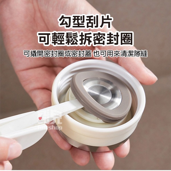 《三合一洗杯刷 KM5053》杯蓋清潔刷 清潔刷 瓶蓋刷 瓶口刷 隙縫刷 隙縫凹槽刷 保溫杯清潔刷 除垢杯蓋刷【飛兒】-細節圖5