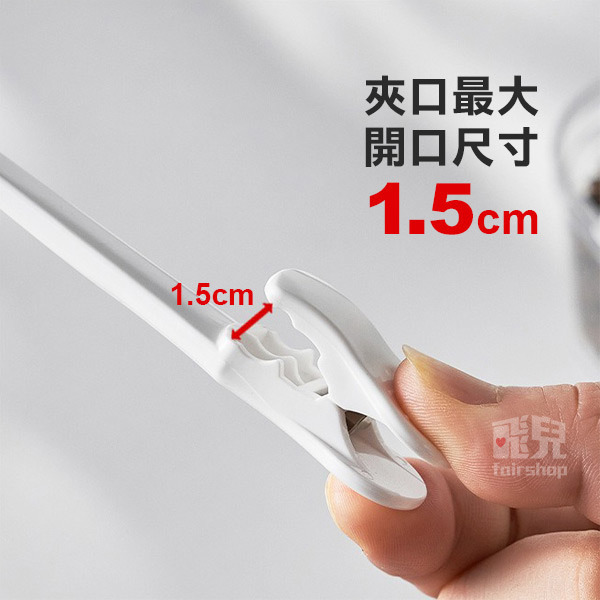 《封口夾一體夾勺 KM5199》咖啡勺夾 咖啡量勺封口夾 封口夾量勺 多功能封口夾 計量勺 長柄量勺【飛兒】 KM519-細節圖4