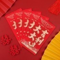 《紅包袋》加厚硬質！創意紅包袋 燙金紅包袋 新年紅包袋 開運紅包袋 壓紋紅包袋 浮雕紅包袋 開工紅包袋【飛兒】 22-1-規格圖9