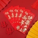 《紅包袋》加厚硬質！創意紅包袋 燙金紅包袋 新年紅包袋 開運紅包袋 壓紋紅包袋 浮雕紅包袋 開工紅包袋【飛兒】 22-1-規格圖9