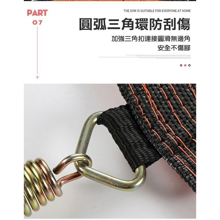 🔥真正台灣出貨🔥《圓形摺疊款跳跳床 雙/單/無扶手 40/48吋 》蹦蹦床 彈跳床 兒童跳跳床 健身【飛兒】-細節圖5