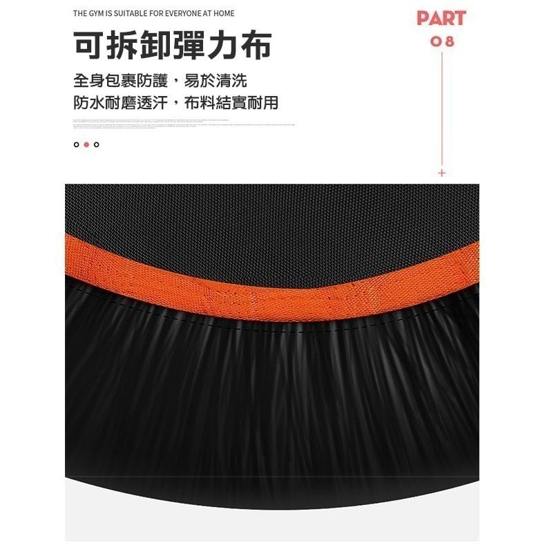 🔥真正台灣出貨🔥《圓形摺疊款跳跳床 雙/單/無扶手 40/48吋 》蹦蹦床 彈跳床 兒童跳跳床 健身【飛兒】-細節圖6