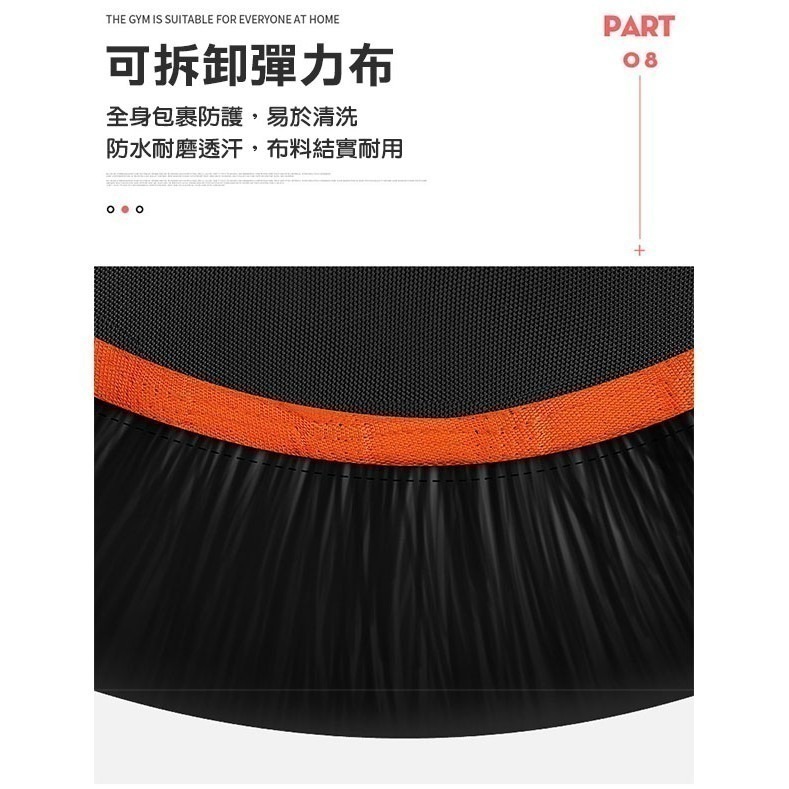 🔥真正台灣出貨🔥《圓形摺疊款跳跳床 雙/單/無扶手 40/48吋 》蹦蹦床 彈跳床 兒童跳跳床 健身【飛兒】-細節圖6