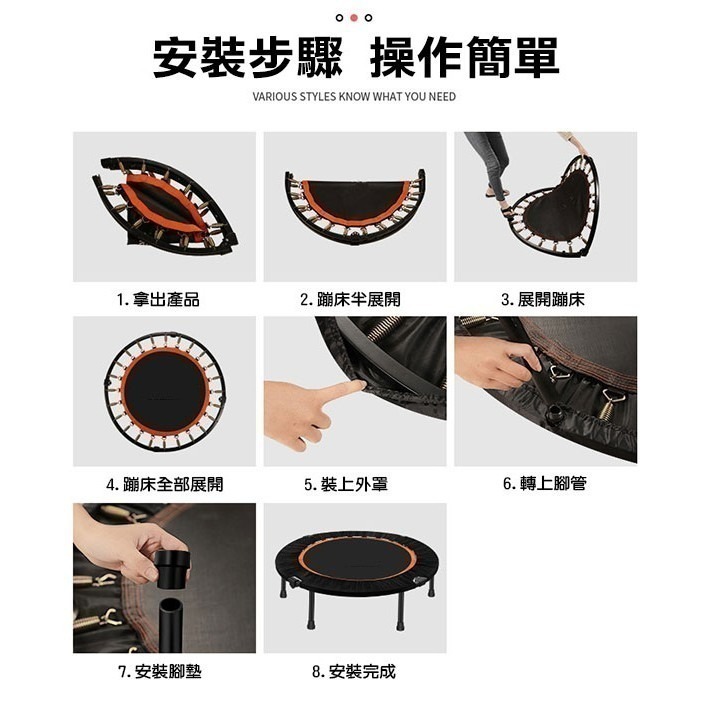 🔥真正台灣出貨🔥《圓形摺疊款跳跳床 雙/單/無扶手 40/48吋 》蹦蹦床 彈跳床 兒童跳跳床 健身【飛兒】-細節圖9