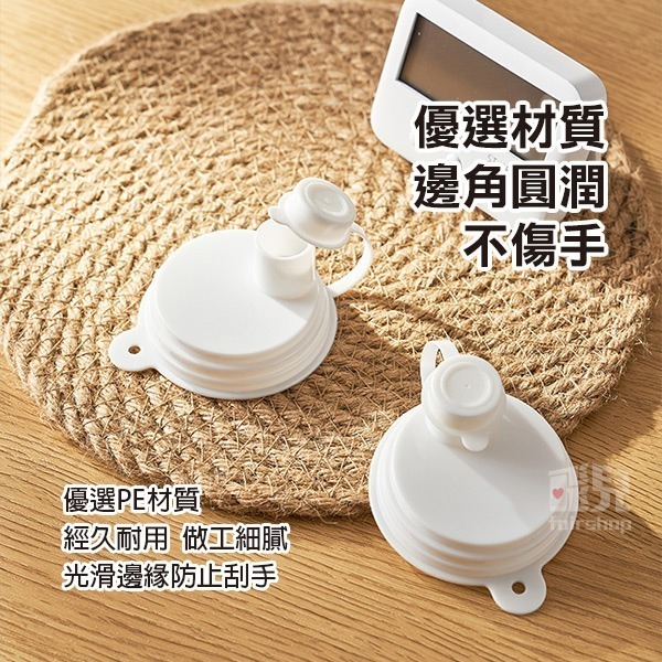 《易開罐封口蓋 2入》日本 矽膠杯蓋 飲料密封蓋 易拉罐保鮮蓋 飲料防塵蓋 飲料保鮮蓋 防塵瓶口蓋 矽膠防漏蓋【飛兒】-細節圖6