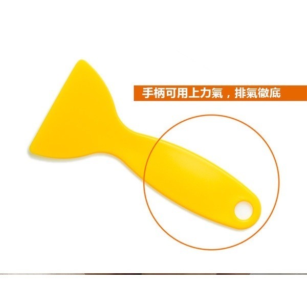 《貼膜推板》手機貼膜 汽車貼膜 平板貼膜 貼膜刮板 刮板 推板 貼膜 修邊 包膜 刮刀 填縫 壁貼 車貼 除泡刀【飛15-細節圖4