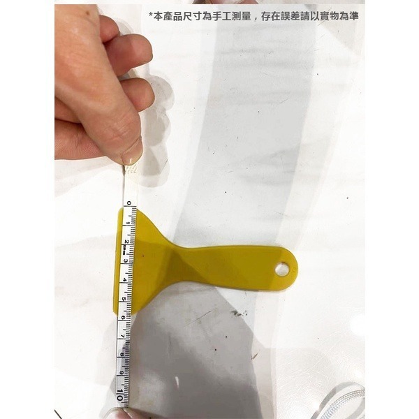 《貼膜推板》手機貼膜 汽車貼膜 平板貼膜 貼膜刮板 刮板 推板 貼膜 修邊 包膜 刮刀 填縫 壁貼 車貼 除泡刀【飛15-細節圖6