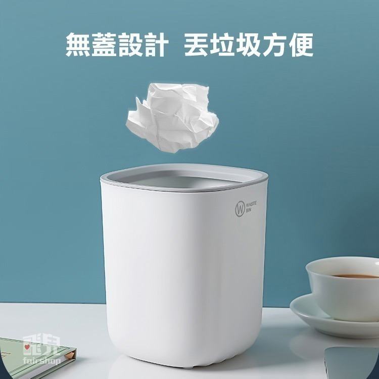 《卡圈式 桌面垃圾桶》小垃圾桶 桌上垃圾桶 車用垃圾桶 迷你垃圾桶 小型垃圾桶 壓圈垃圾桶 垃圾筒【飛兒】5-1-22-細節圖4