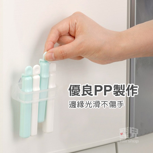 日本製《INOMATA 封口夾 3入/4入 附吸盤收納套》餅乾夾 食物夾 掛架 長形卡扣 密封夾 夾子【飛兒】-細節圖3