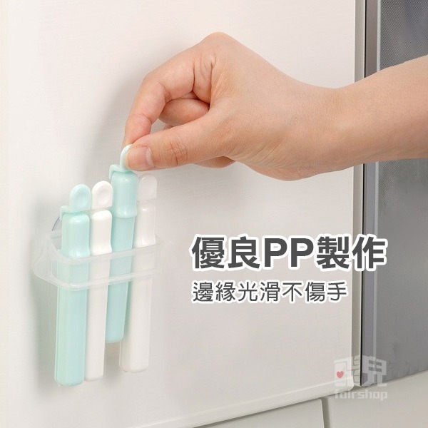 日本製《INOMATA 封口夾 3入/4入 附吸盤收納套》餅乾夾 食物夾 掛架 長形卡扣 密封夾 夾子【飛兒】-細節圖3