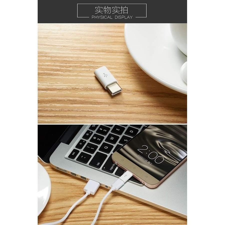 《Micro轉Type-C轉接頭》安卓轉3.1 M10/華碩3/G5/小米5手機適用【飛兒】-細節圖6