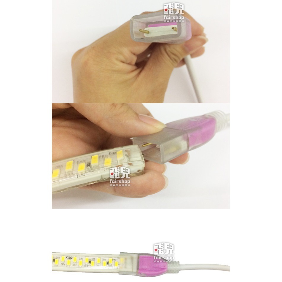 送贈品！《LED燈條 防水插頭》5630 通用 燈條插頭 電源線 燈條專用配件 露營燈條插頭【飛兒】 22-3-22-細節圖2