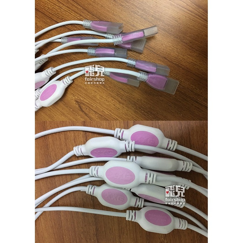 送贈品！《LED燈條 防水插頭》5630 通用 燈條插頭 電源線 燈條專用配件 露營燈條插頭【飛兒】 22-3-22-細節圖3