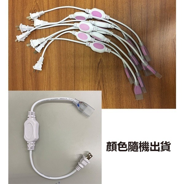 送贈品！LED燈條 防水插頭 5630 通用 燈條插頭 電源線 燈條專用配件 露營燈條插頭 77【飛兒】 22-3-22-細節圖5