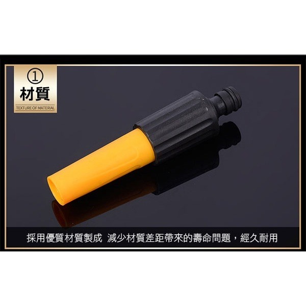 《直噴水槍槍頭》奶嘴 快接 可調節 水槍槍頭 快速接頭 水槍噴頭 水柱槍 奶嘴接頭 高壓水槍噴頭 洗車 澆花【飛兒】8-細節圖2