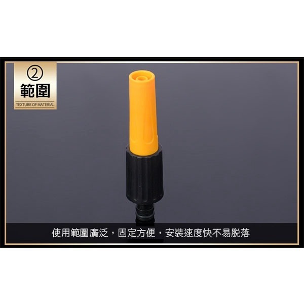 《直噴水槍槍頭》奶嘴 快接 可調節 水槍槍頭 快速接頭 水槍噴頭 水柱槍 奶嘴接頭 高壓水槍噴頭 洗車 澆花【飛兒】8-細節圖3