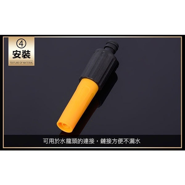 《直噴水槍槍頭》奶嘴 快接 可調節 水槍槍頭 快速接頭 水槍噴頭 水柱槍 奶嘴接頭 高壓水槍噴頭 洗車 澆花【飛兒】8-細節圖5