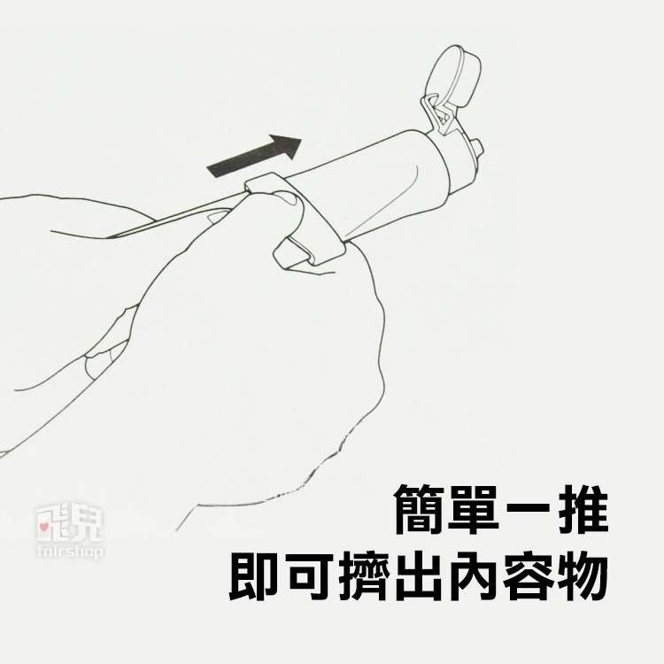 《牙膏擠壓夾》擠牙膏神器 擠洗面乳器 擠牙膏 夾座式 浴室用品 手動捲牙膏 擠護手霜 擠壓式 牙膏擠壓器【飛兒】 KM1-細節圖4