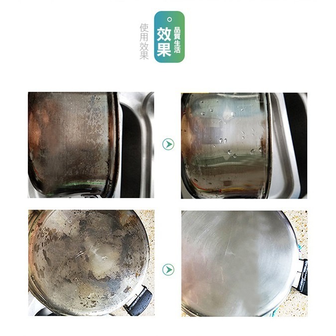 菜瓜布海棉 洗碗海綿 雙面菜瓜布 菜瓜布 清潔海綿 洗碗布 清潔 海綿刷 廚房 百潔布 廚房清潔 【飛兒】-細節圖4