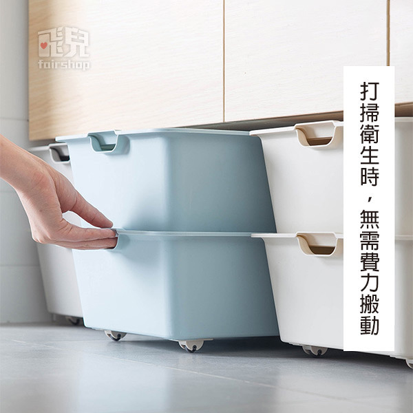 《可黏貼輪子》日本小物 免打孔 4入 黏貼式輪子 可黏滾輪 貼式滑輪 黏貼滾輪 收納箱滾輪 置物箱滾輪 底部滑輪【飛兒】-細節圖5