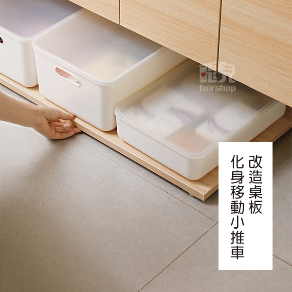 《可黏貼輪子》日本小物 免打孔 4入 黏貼式輪子 可黏滾輪 貼式滑輪 黏貼滾輪 收納箱滾輪 置物箱滾輪 底部滑輪【飛兒】-細節圖6