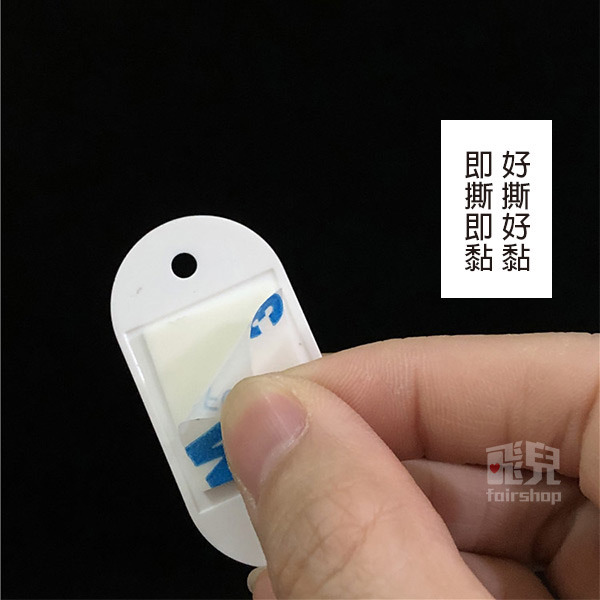 《可黏貼輪子》日本小物 免打孔 4入 黏貼式輪子 可黏滾輪 貼式滑輪 黏貼滾輪 收納箱滾輪 置物箱滾輪 底部滑輪【飛兒】-細節圖8