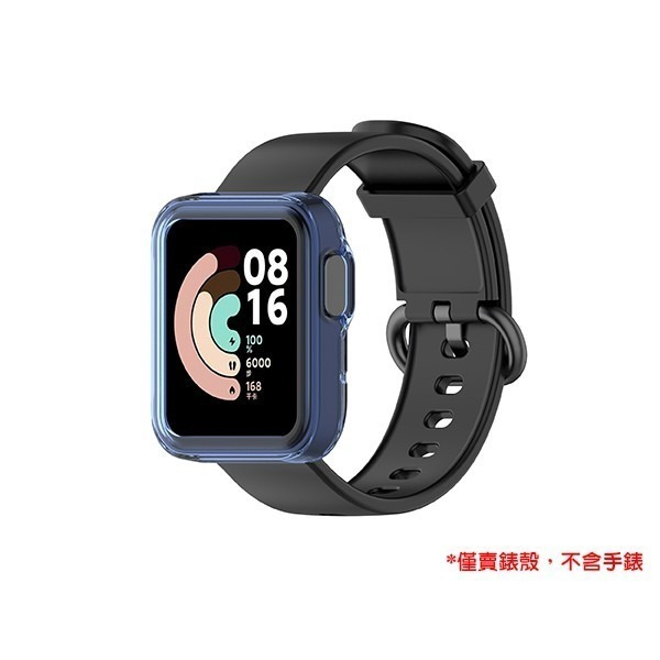 《小米手錶 超值版 TPU 保護殼》lite 手錶殼 錶殼 軟殼 保護套 【飛兒】-細節圖6