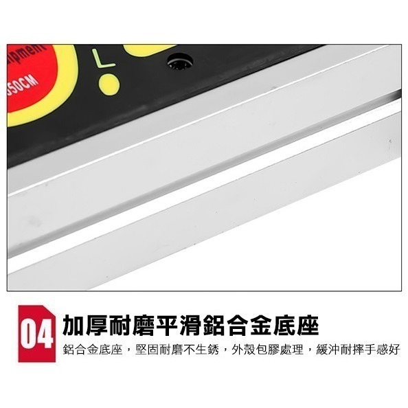 5.5米雷射水平尺 水平儀  平衡器 直尺 貼磁磚工具 多功能 壁貼工具 雷射尺 水平線 測量 237【飛兒】10-3--細節圖9