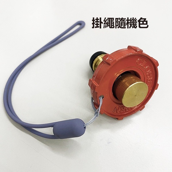《瓦斯瓶頭塞 純銅 有拉環/無拉環》瓦斯桶密封頭雙重保險 桶裝瓦斯桶盲封頭 轉接頭 防漏 露營 居家安全必備 【飛兒】-規格圖1