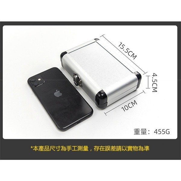 一套購足《寶塔鑽鑽頭開孔器 精裝版一組》鑽頭 鑽孔器 擴孔器 開孔器 三角柄 階梯鑽 階梯擴孔鑽頭【飛兒】8-6-13-細節圖6