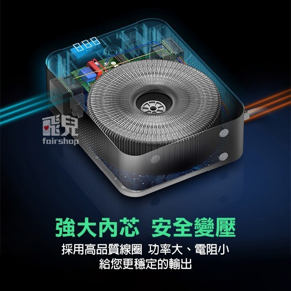 《舜紅變壓器》簡約美學！110V轉220V 2000W 電器變壓器 升壓器 居家變壓器 家用變壓器【飛兒】2-1-9-細節圖3