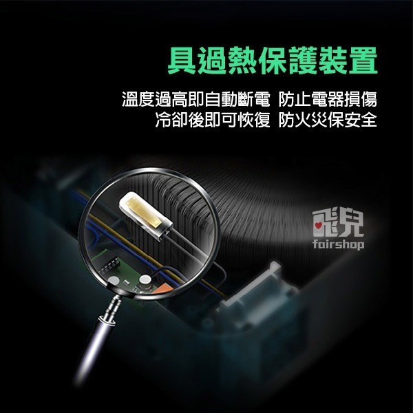 《舜紅變壓器》簡約美學！110V轉220V 2000W 電器變壓器 升壓器 居家變壓器 家用變壓器【飛兒】2-1-9-細節圖4