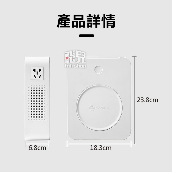 《舜紅變壓器》簡約美學！110V轉220V 2000W 電器變壓器 升壓器 居家變壓器 家用變壓器【飛兒】2-1-9-細節圖9